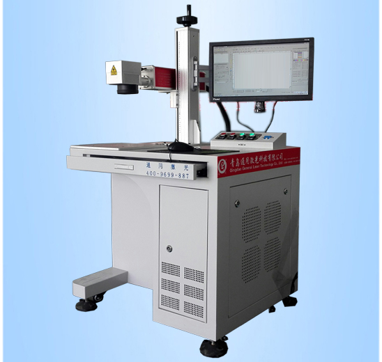落地式光纖激光打标機